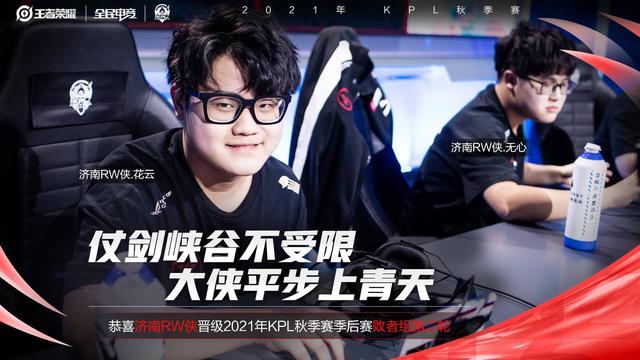 锐的观察力 锐的观察力