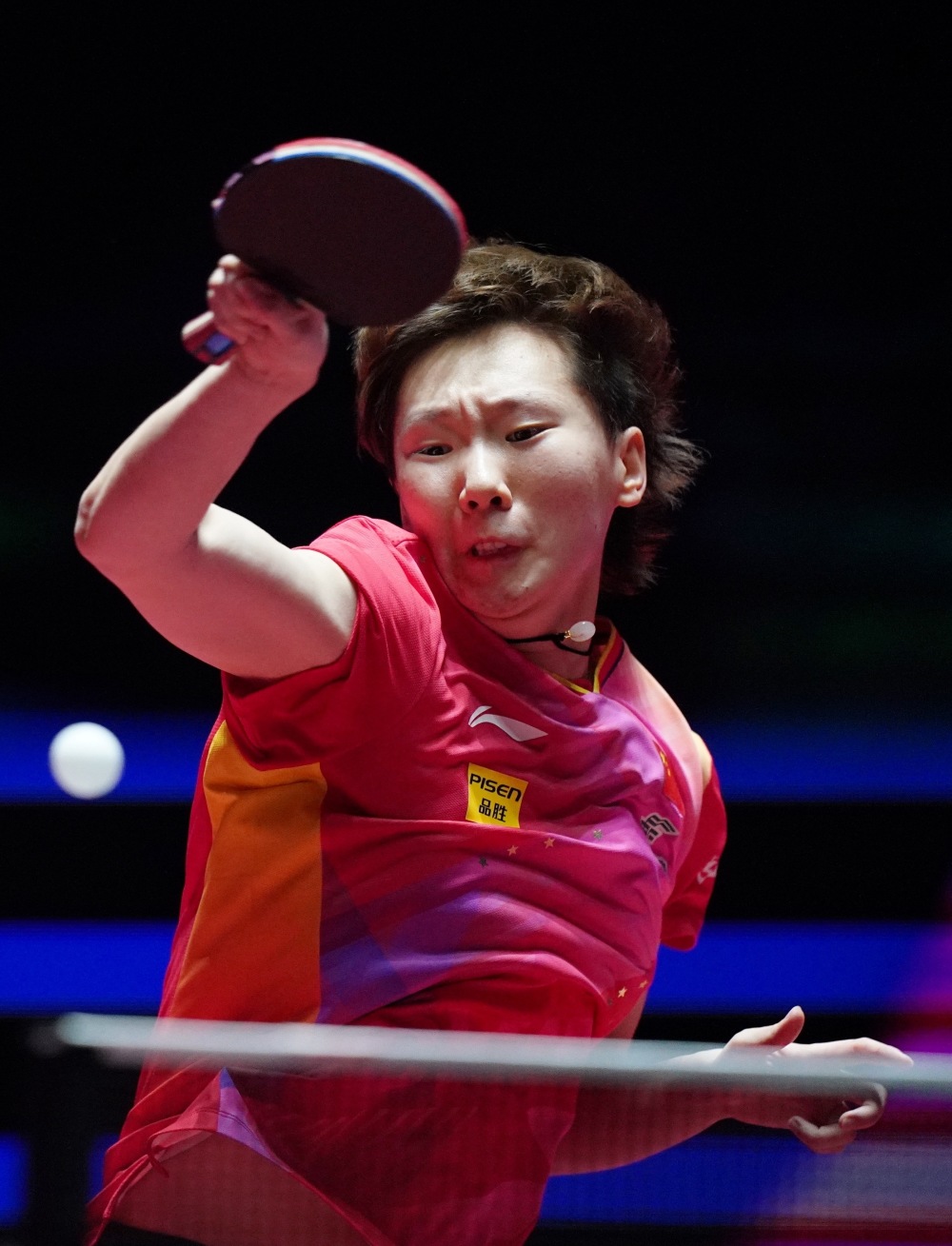 但始终未能 但始终未能