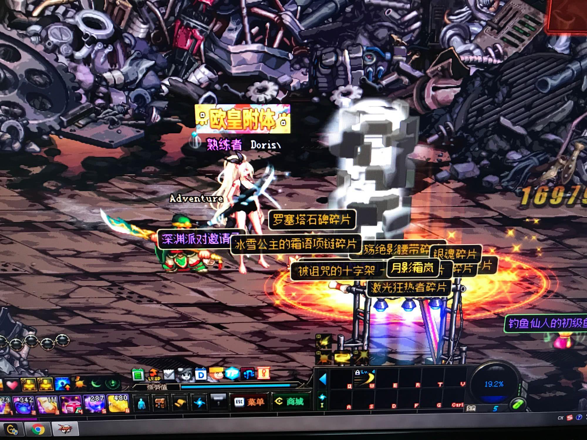 这两位核心 这两位核心