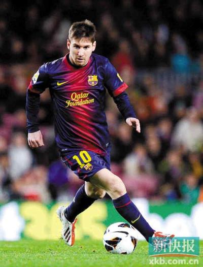 曼联边锋安 曼联边锋安