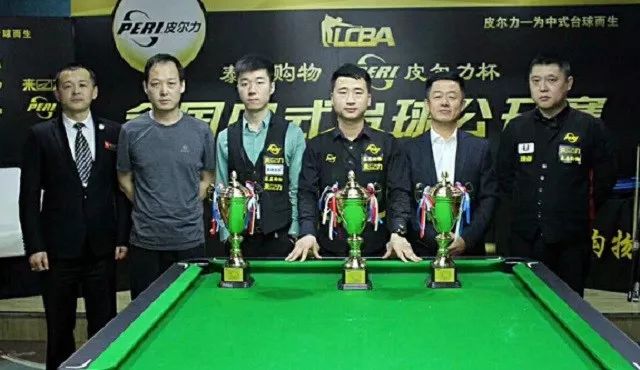 预计将以二 预计将以二