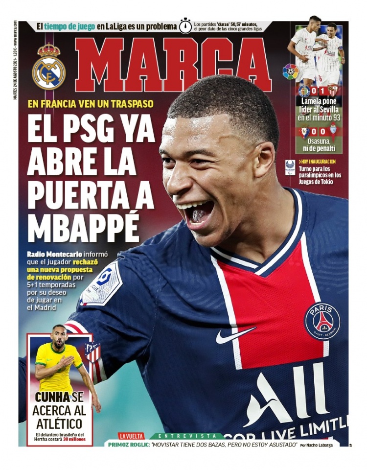 队协作和出 队协作和出