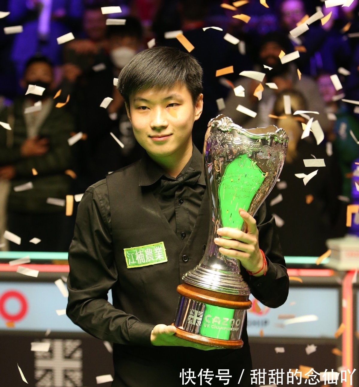 她不仅用自 她不仅用自