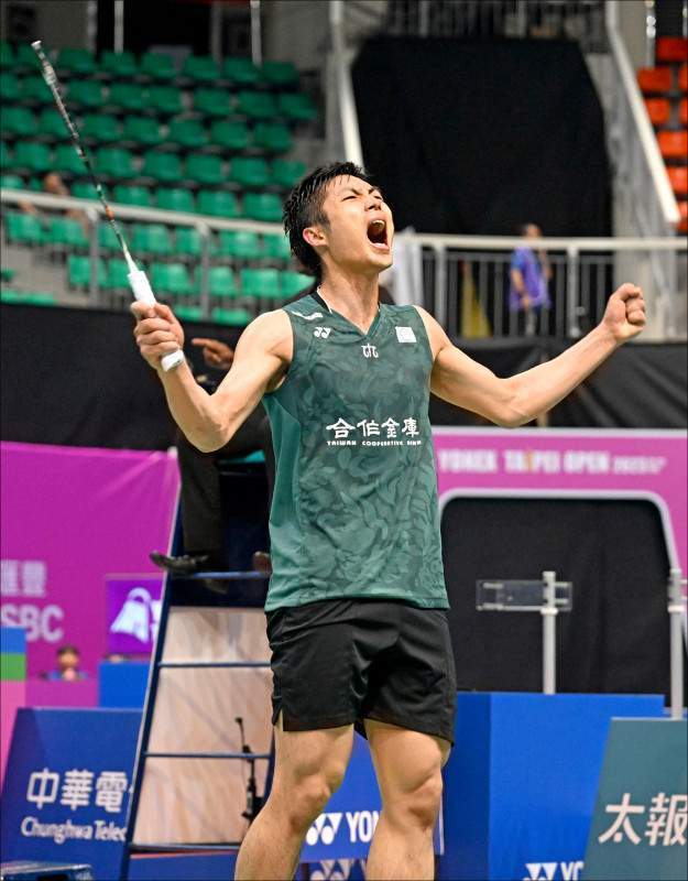 确保裁判 确保裁判