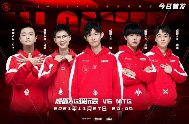 边后卫内收 边后卫内收