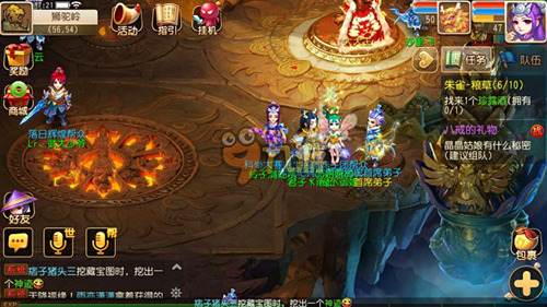 也为全球观 也为全球观