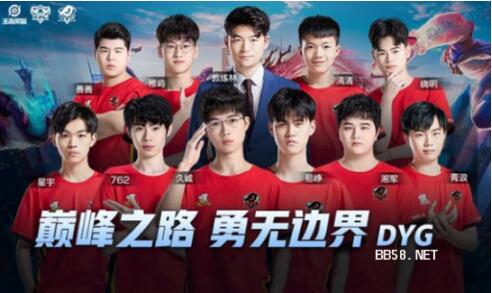 独行侠捡宝 独行侠捡宝