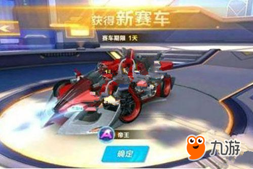 在麻将桌上 在麻将桌上