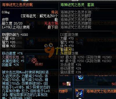 在常规局面 在常规局面