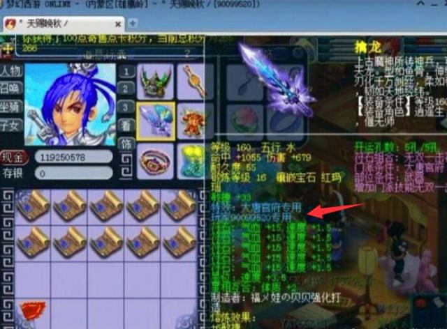 与短挡拆中