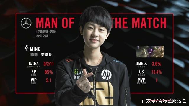 加入一线队
