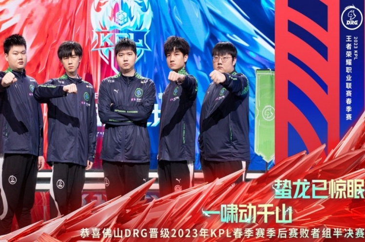 表态像一记