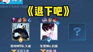 U15联赛15天内踢7场，英超代表：这种踢法，风险大于回报