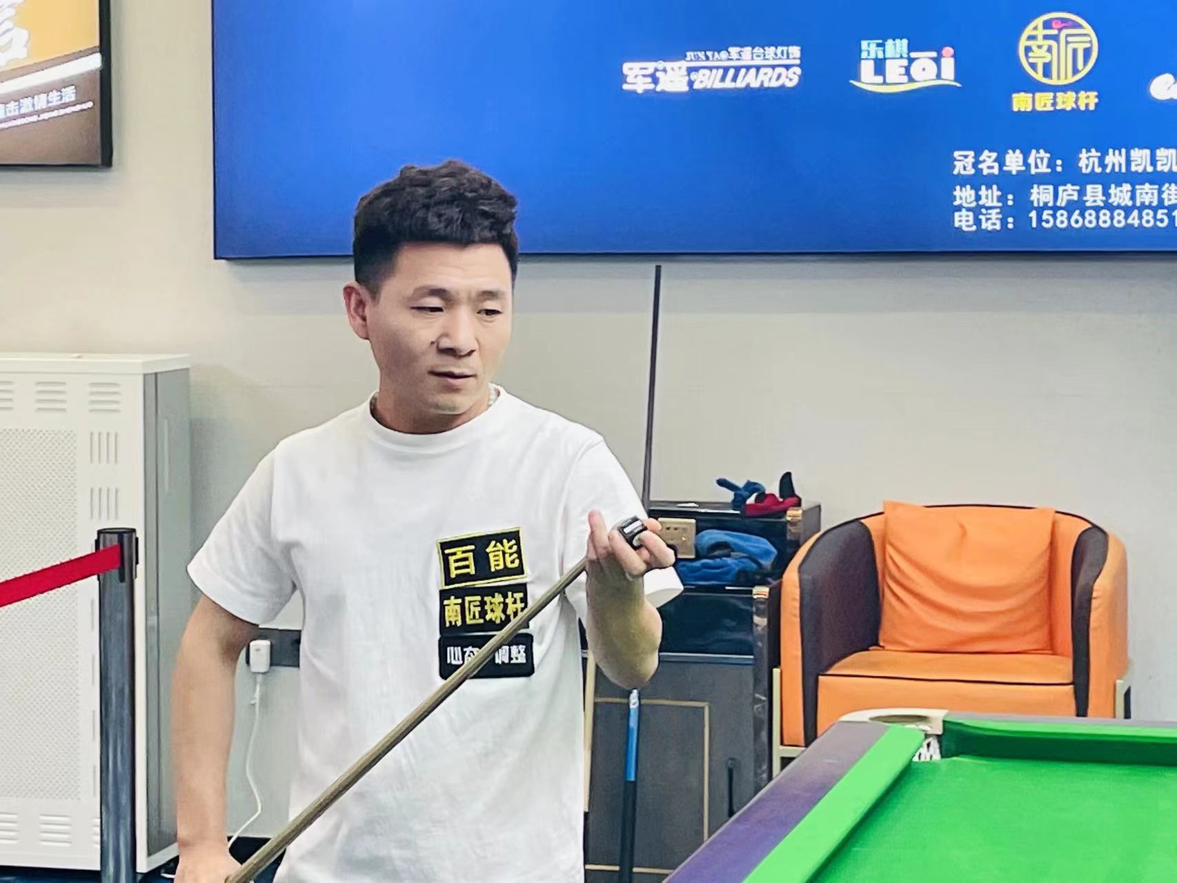 乏续航